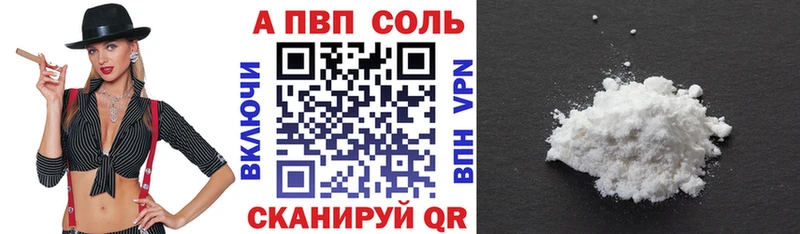 ГАШИШ Заполярный