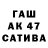 Альфа ПВП Соль Yoyou Liu