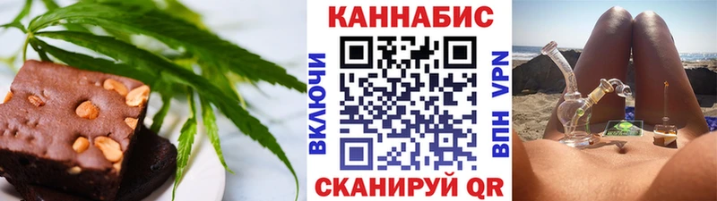 где можно купить наркотик  Заполярный  Cannafood марихуана 