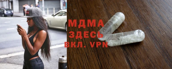 МДПВ Алзамай