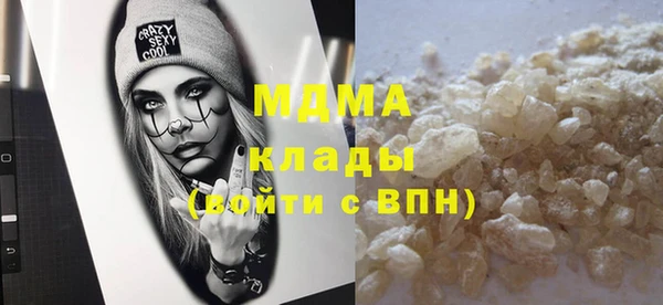 МДПВ Алзамай