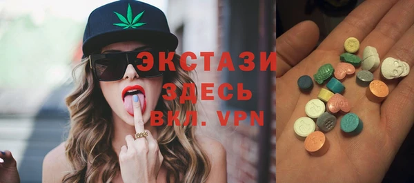 МДПВ Алзамай