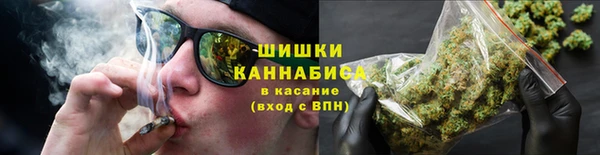 экстази Алексин