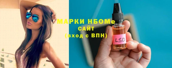 мефедрон мука Алексеевка