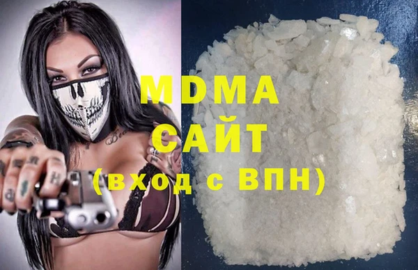 МДПВ Алзамай