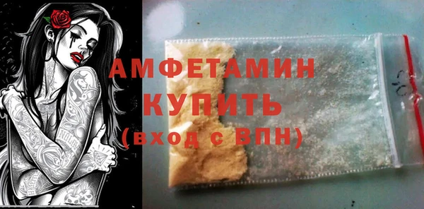 МДПВ Алзамай