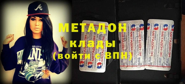 МДПВ Алзамай