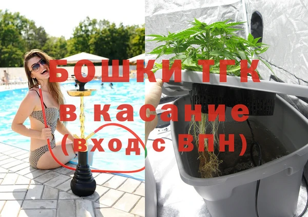 мефедрон мука Алексеевка