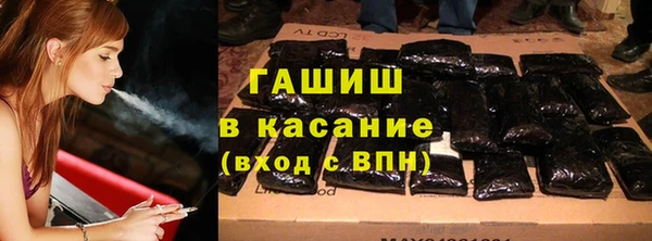 экстази Алексин