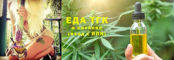 экстази Алексин