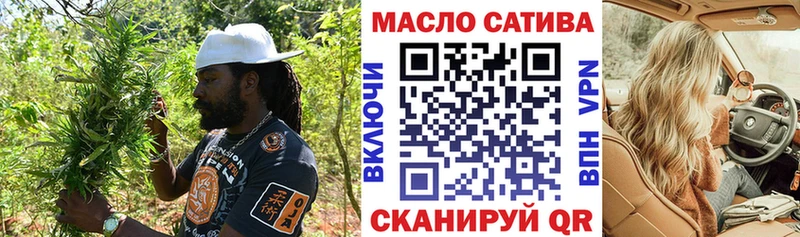 Дистиллят ТГК вейп  Заполярный 