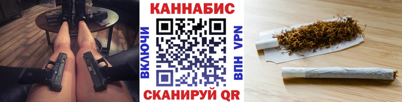 Бошки марихуана OG Kush  цена   Заполярный 